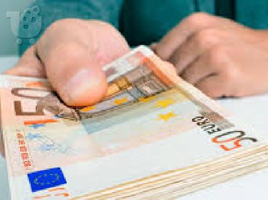 PoulaTo: Δάνειο από 1000 € έως 5.000.000 ευρώ σε 72 ώρες